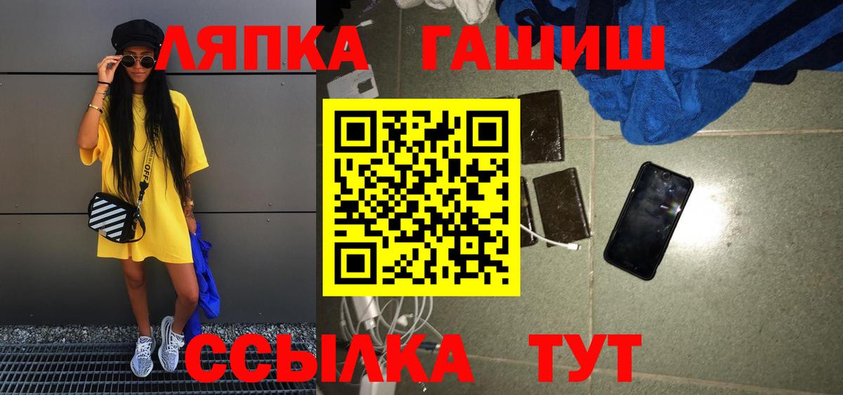 ГАШ индика сатива Карталы