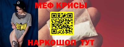 таблы Конаково