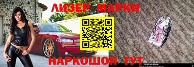 меф Комсомольск-на-Амуре