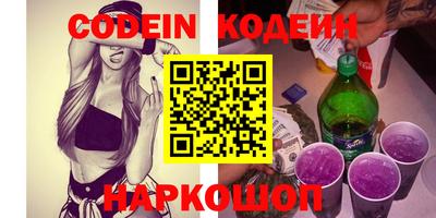 таблы Конаково