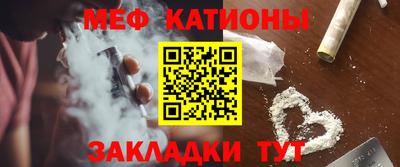 СК Коммунар