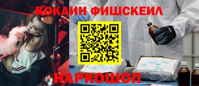 таблы Конаково