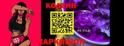 таблы Конаково