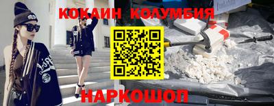 таблы Конаково