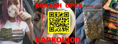 СК Коммунар