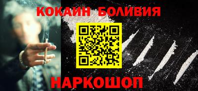 меф Комсомольск-на-Амуре