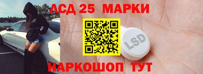 СК Коммунар