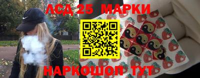 таблы Конаково