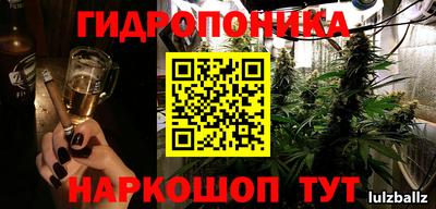 таблы Конаково