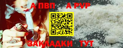 СК Коммунар