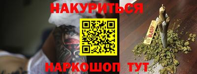 меф Комсомольск-на-Амуре