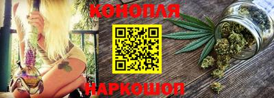 меф Комсомольск-на-Амуре