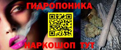 СК Коммунар