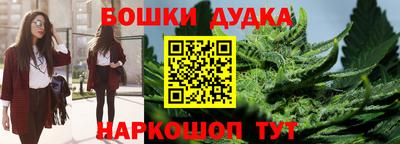 таблы Конаково