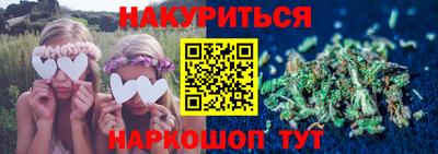 СК Коммунар