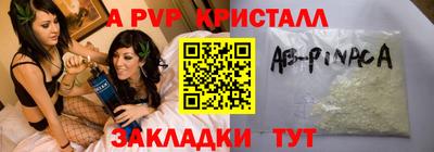 СК Коммунар
