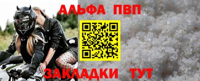 меф Комсомольск-на-Амуре