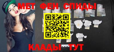 СК Коммунар