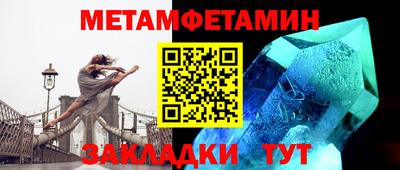 СК Коммунар