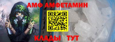 меф Комсомольск-на-Амуре