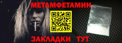 СК Коммунар