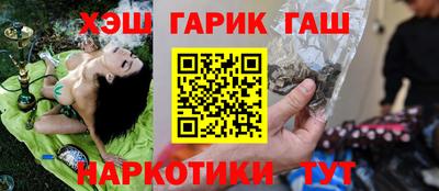 меф Комсомольск-на-Амуре