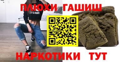 таблы Конаково
