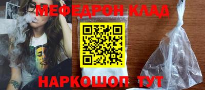 СК Коммунар