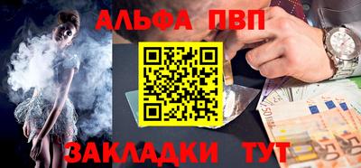 меф Комсомольск-на-Амуре
