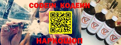 таблы Конаково